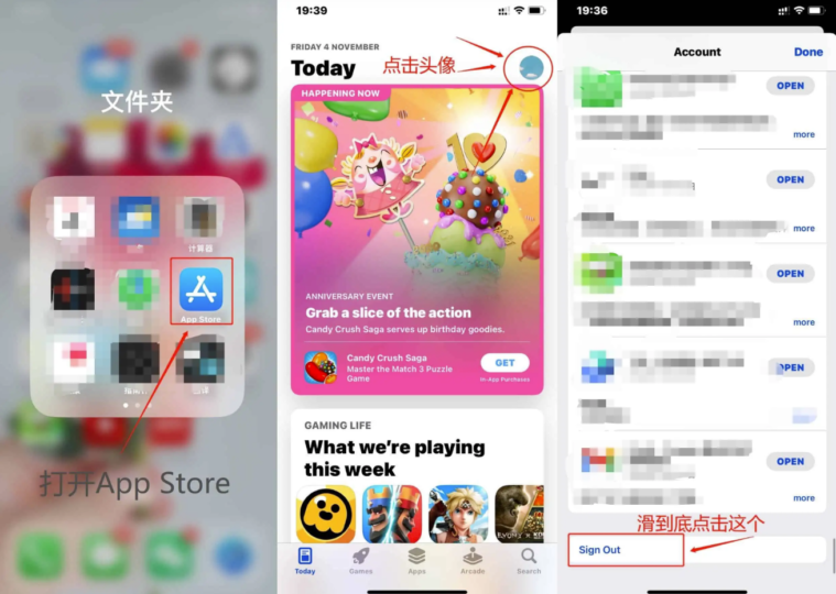 跨地區(qū)創(chuàng)建蘋果ID的簡易指南-資源網(wǎng)站