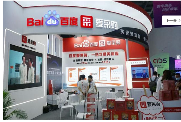 閑魚項目實操經驗分享,讓你快速成為閑魚高手!-資源網站