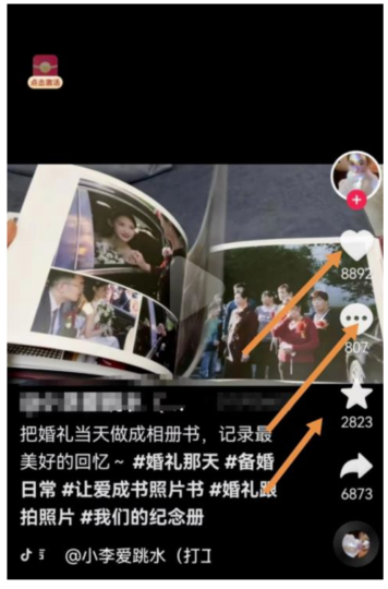 適合新手玩的冷門照片書項目-資源網站