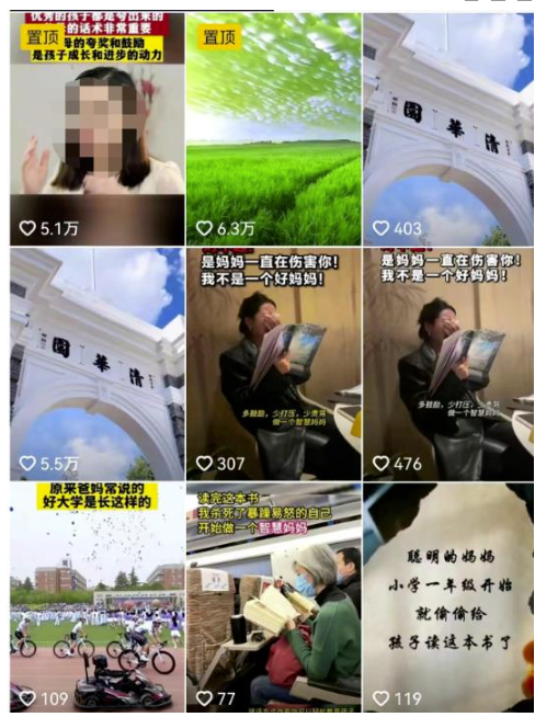 圖片[7]-快速搬運復制視頻的秘訣揭秘！-資源網站