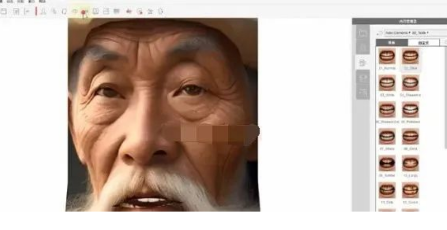 圖片[5]-老者思維語錄玩法拆解_月漲粉20萬以上_附贈詳細操作教程！
