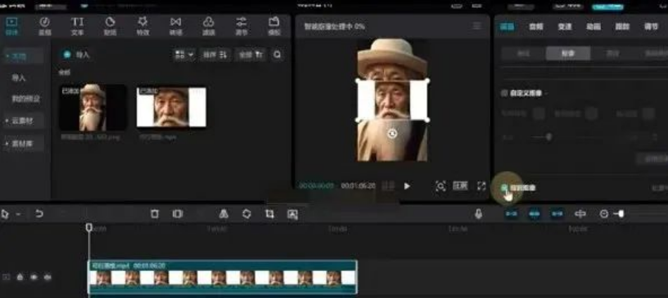 圖片[6]-老者思維語錄玩法拆解_月漲粉20萬以上_附贈詳細操作教程！