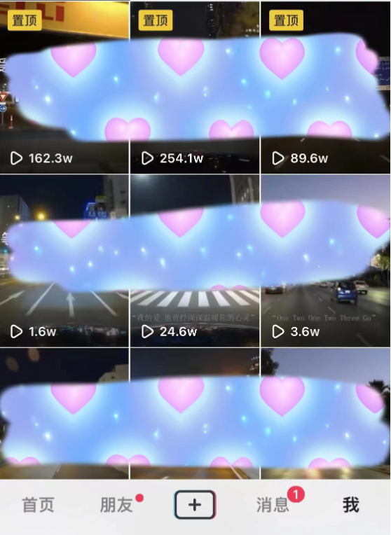 圖片[2]-抖音車載U盤項目_小白可做_一部手機實現日入500+