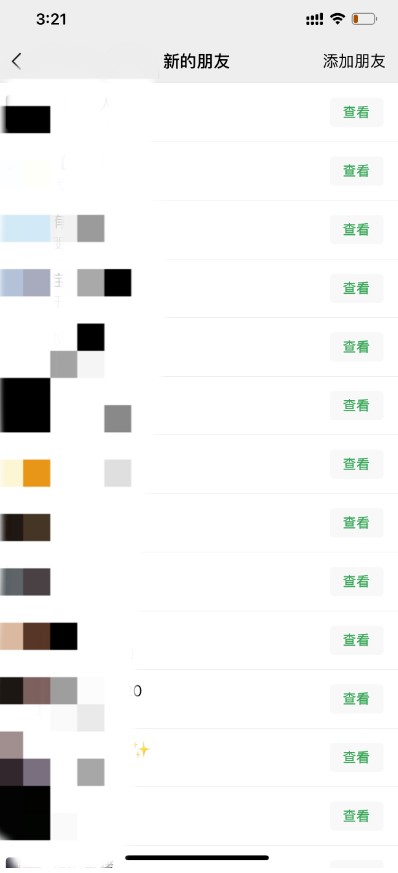 圖片[4]-閑魚引流技巧_每日引流300+_實(shí)戰(zhàn)策略揭秘