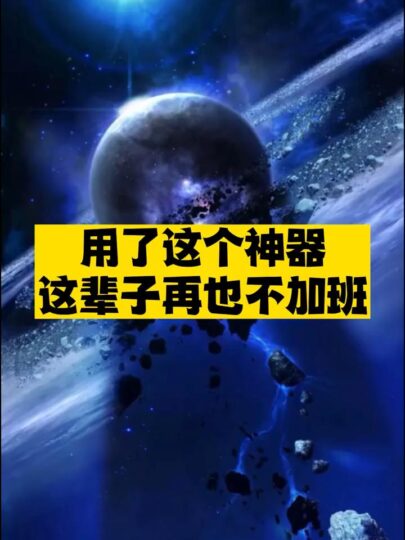 推薦極簡(jiǎn)云工具-資源網(wǎng)站