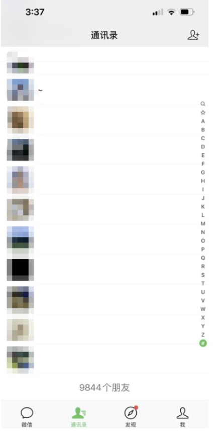 圖片[2]-萬能引流變現_每日引流50+至100+！-資源網站