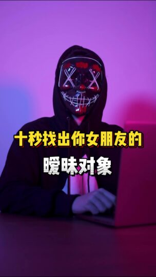 微信占用空間太多也可以使用這個技巧清理-資源網站