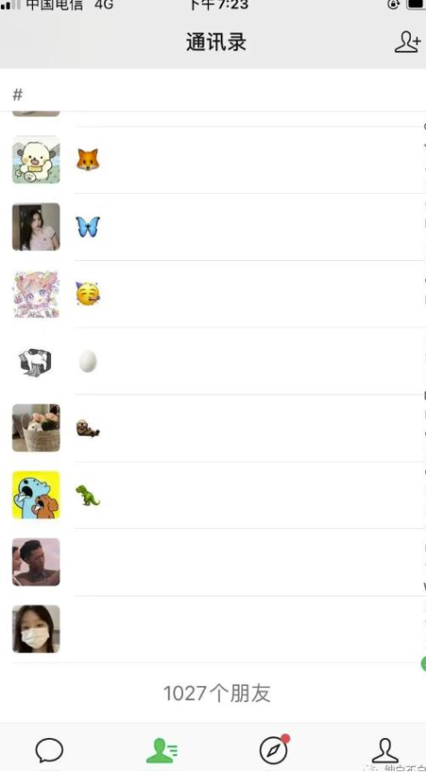 圖片[3]-萬能引流變現_每日引流50+至100+！-資源網站