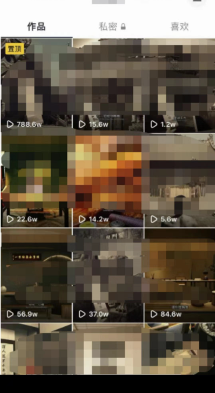 圖片[2]-毒文案玩法揭秘：高效制作原創視頻！-資源網站