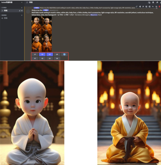 抖音漲粉技巧:AI小和尚視頻教你1個月漲粉44萬-資源網站