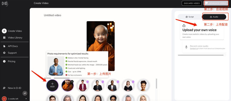 圖片[11]-抖音漲粉技巧：AI小和尚視頻教你1個月漲粉44萬-資源網站