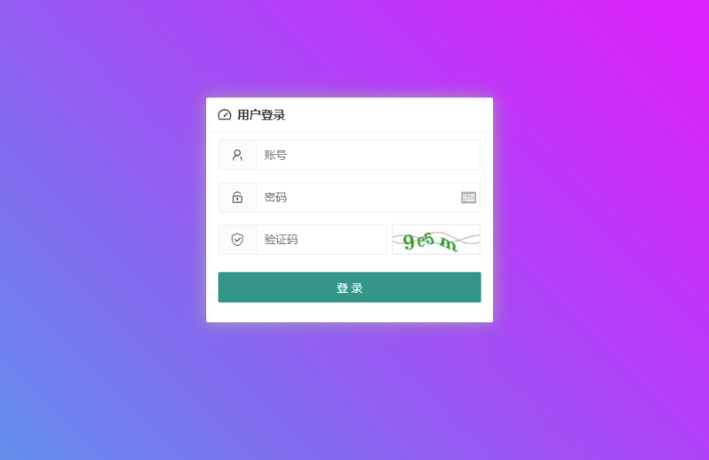 圖片[4]-微信支付收銀臺_PHP源碼_掃碼付款-資源網(wǎng)站