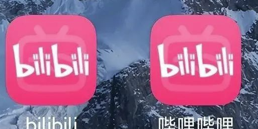 圖片[1]-[Android] B站谷歌版 嗶哩嗶哩APP 國(guó)際版 bilibili V3.18.0