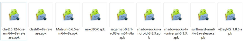 精選安卓代理軟件合集-資源網站
