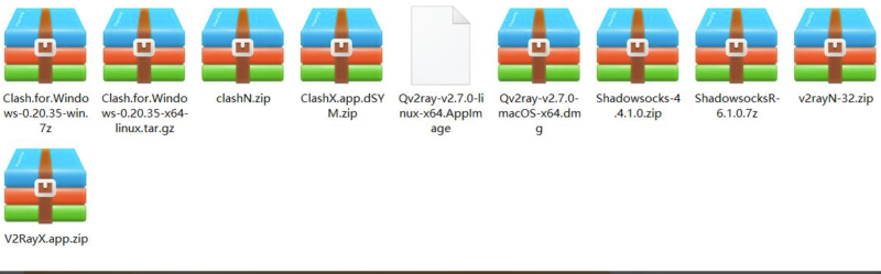 Windows、Mac、Linux代理軟件精選合集-資源網站