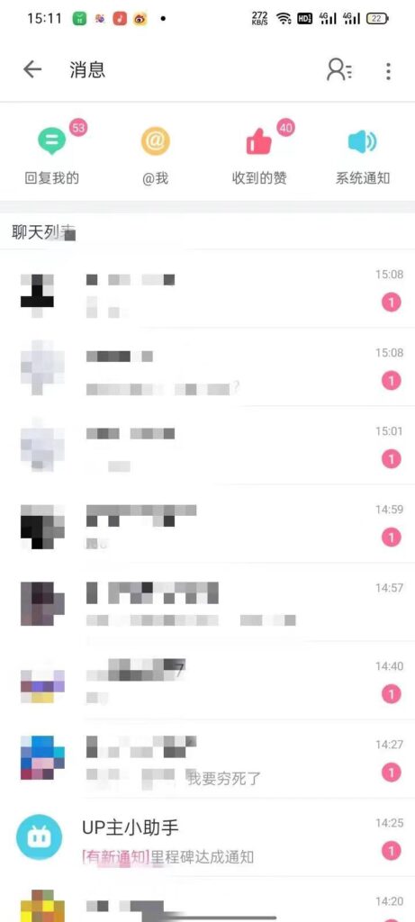 圖片[3]-外面賣6980的AI美女項目_月入5位數(教程+素材+工具)-資源網站