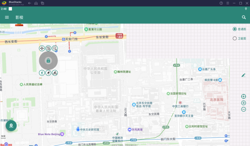 影梭：虛擬定位軟件-資源網站