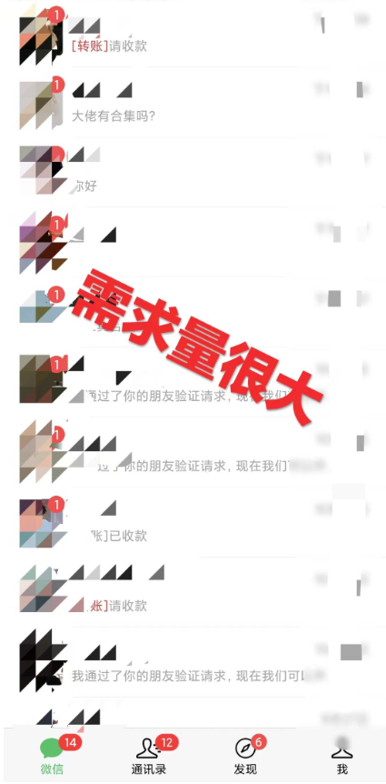 圖片[3]-一部手機(jī)月入過萬(wàn)_0成本使用全套AI工具合集_附贈(zèng)資料-資源網(wǎng)站