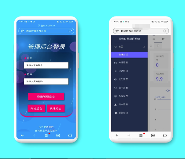 最新版自動定位付費進群源碼開源_社群運營新篇章