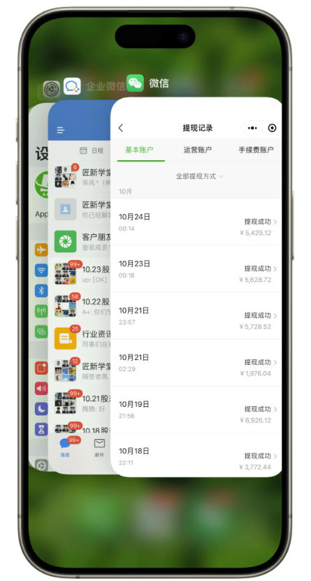 圖片[3]-快手混剪日吸200+創業粉-實現每日四位數收益-資源網站