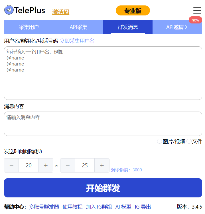 20231130152837328-image