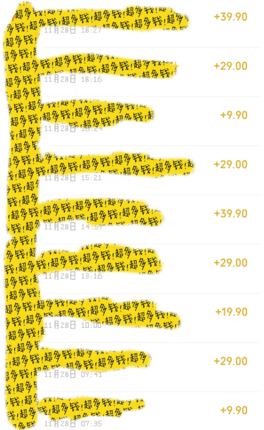 圖片[3]-寶媽私域變現實操教程：長久穩定的變現之法-資源網站