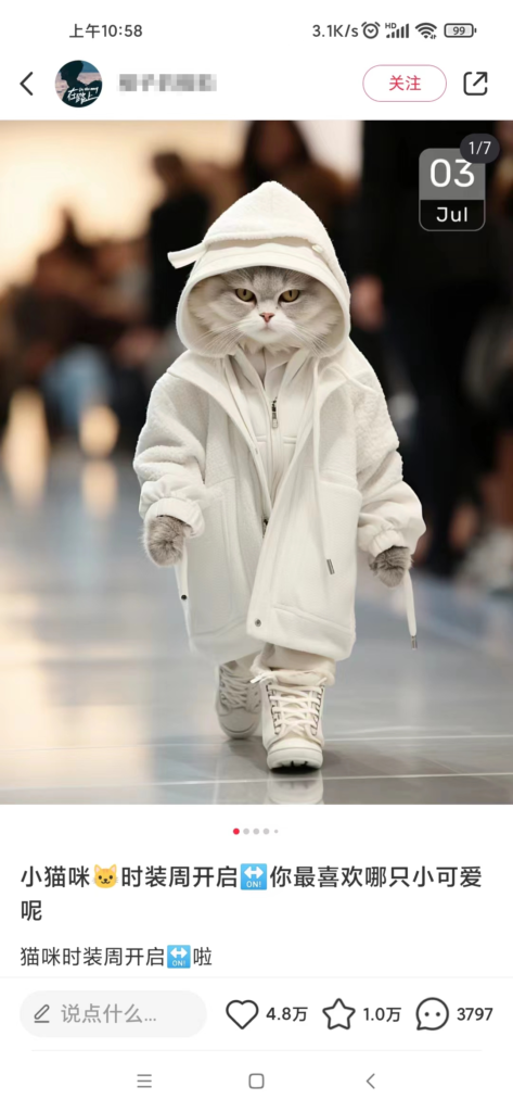 圖片[3]-7天賺1萬_小紅書最熱門的Animal秀項目來了-資源網站