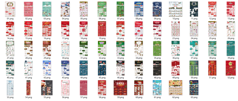 上百款精美圣誕節(jié)PPT模板_助您打造節(jié)日氛圍-資源網(wǎng)站