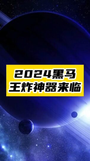 智能搜索：夸克APP的革命性功能-資源網(wǎng)站