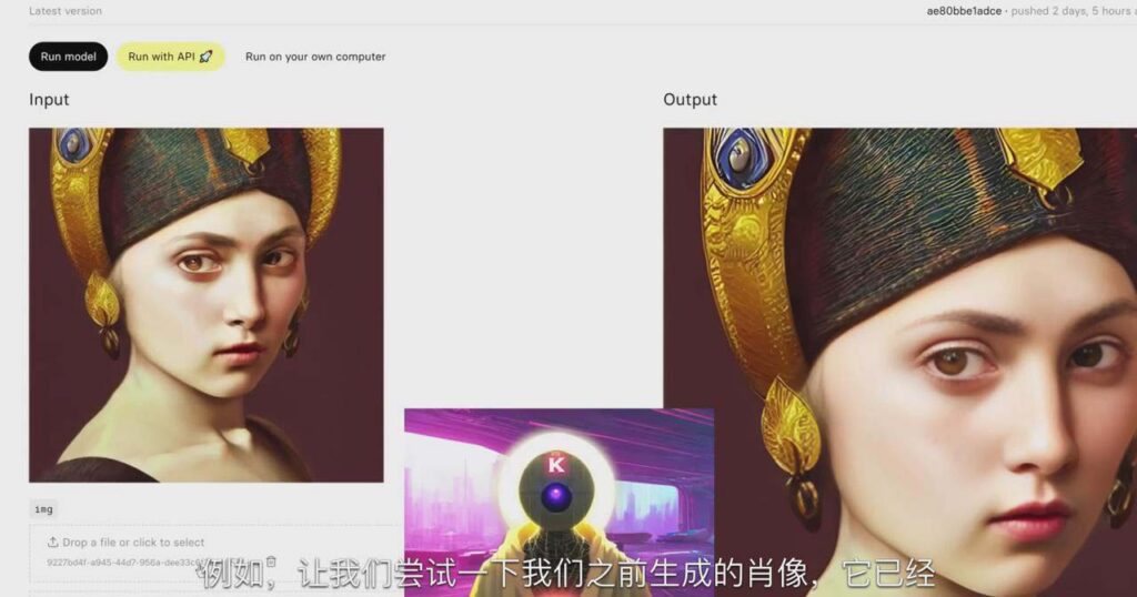 圖片[4]-K Mastery: Stable Diffusion AI繪畫 - 從初學者到專家 - 72節課程 - 中英字幕