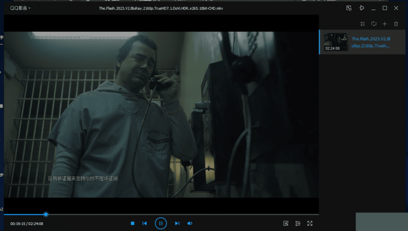 圖片[6]-Windows 音視頻轉文字神器：支持100+語言，自動翻譯，讓溝通無障礙