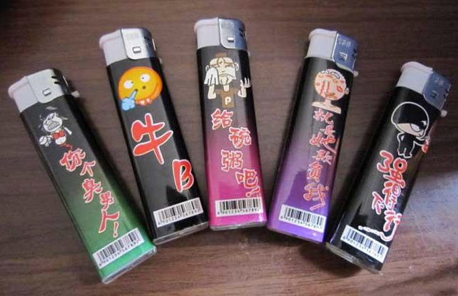 圖片[9]-家庭作坊式生產項目有哪些（10個家庭加工致富項目）-資源網站