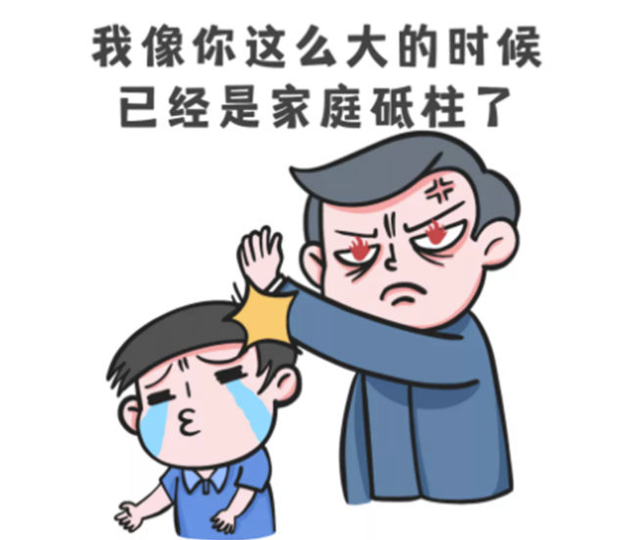 獨特玩法！利用CPA廣告賺錢的秘訣，日賺100+真簡單-資源網站