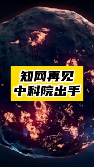 別了知網(wǎng)！三大論文神器驚艷亮相，學(xué)術(shù)人士的福音來了-資源網(wǎng)站