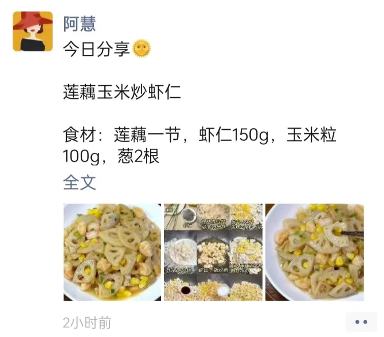 圖片[3]-神奇！一個很變態(tài)，但能變有錢的偏方-資源網(wǎng)站