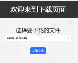 多文件下載站網(wǎng)站源碼（帶后臺(tái)）-資源網(wǎng)站
