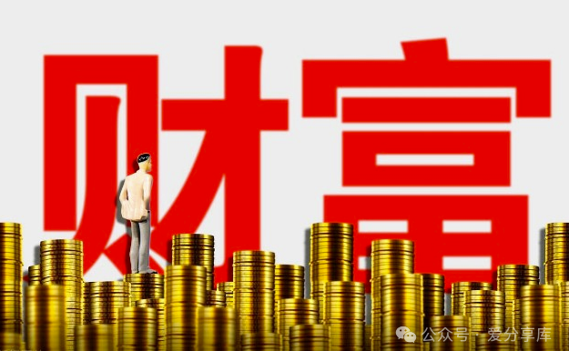 從富人思維到成功商業模式，揭秘賺錢背后的智慧！-資源網站