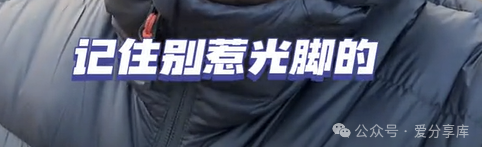 如何巧妙運(yùn)用“虎之哲學(xué)”震懾對(duì)手？-資源網(wǎng)站