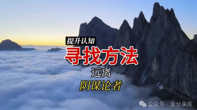 智慧者的賺錢法則：簡單方法，高效獲利-資源網(wǎng)站