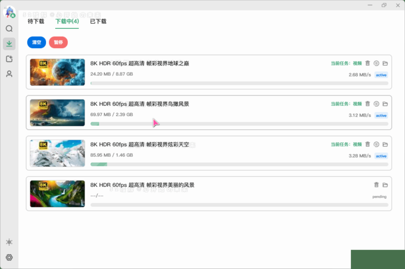 [Windows] B站視頻下載工具_(dá)支持8K+Hi-Res音效_附帶混流小工具