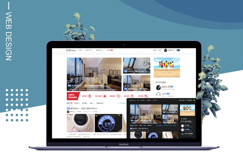 Typecho自媒體博客Spimes主題X7.0-資源網站