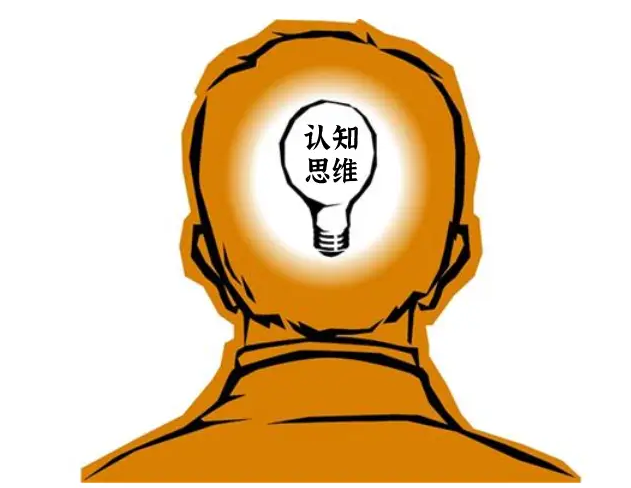 如何改變環境，結交有價值的人脈？-資源網站