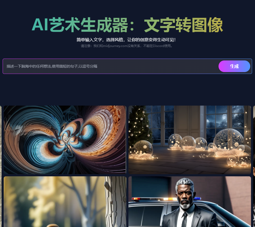 圖片[15]-AI寫作工具導航網站合集-人工智能助手網址大全-資源網站