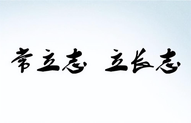 怎樣創業賺錢致富？-資源網站