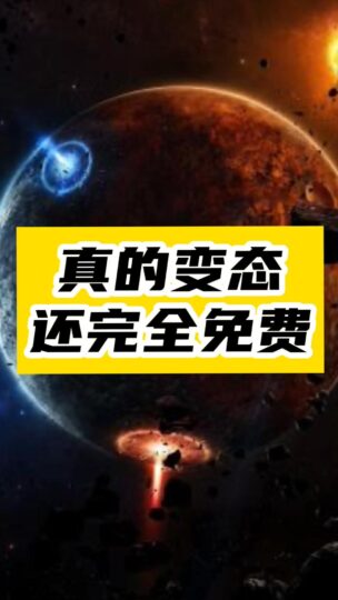 工作疲憊：海螺御姐AI來拯救你-資源網(wǎng)站