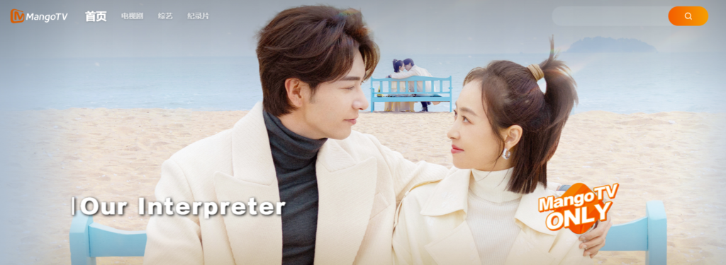 圖片[11]-一網(wǎng)打盡！影視名站大匯總_你的觀影天堂盡在此處