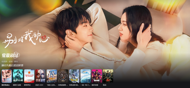 一網打盡！影視名站大匯總_你的觀影天堂盡在此處-資源網站