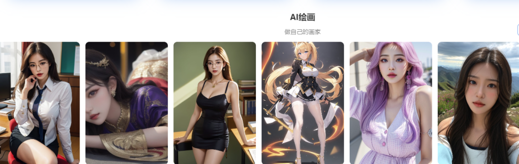 圖片[8]-精選美女壁紙網站大合集_打造你的專屬視覺盛宴！