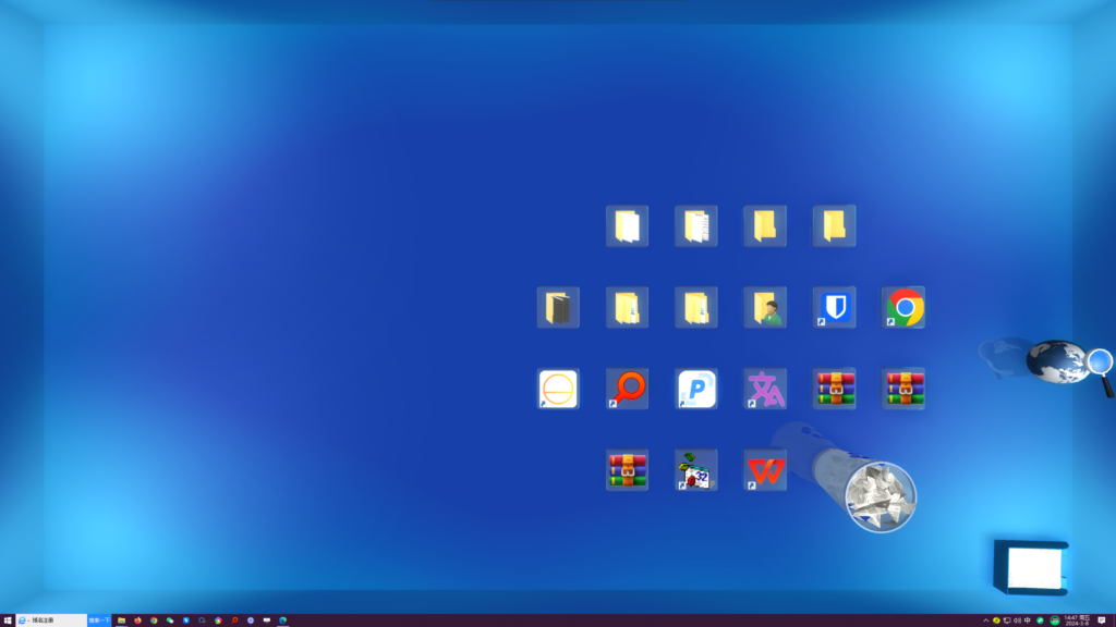 圖片[2]-Real Desktop V2.08-3D桌面美化工具