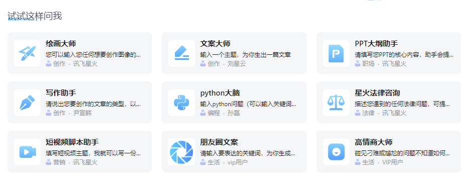 圖片[1]-精選在線設計網站大匯總